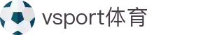 VSport - 胜利因您更精彩